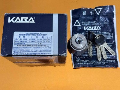 Kaba Star NEO High Security Lock Cylinder-Locksport