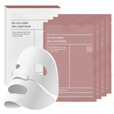 8 Sheets Bio-Collagen Real Deep Facial Lifting Anti-Wrinkle Mask