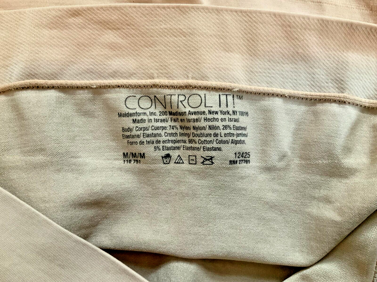 Control It by Maidenform Beige Hi-Waist Thigh Tummy Slimmer  12425 Size Medium M
