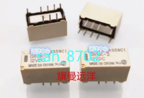 5 PCS NEW Omron G6SK-2 12VDC signal communication power relay 12V 10 pin