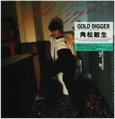 LP Toshiki Kadomatsu Gold Digger ~With True Love~ JAPAN NEAR MINT