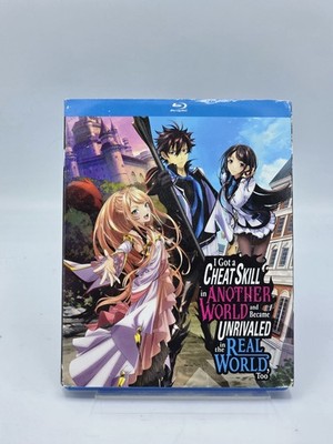 New I Got a Cheat Skill in Another World The Complete Season (Blu-ray)