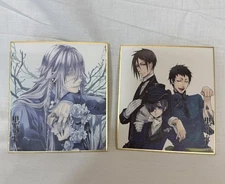 RARE Paper Products Undertaker Sebastian Black Butler Original Version Lot Of 2