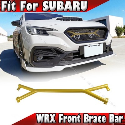 22-26 Fits SUBARU WRX VB 5th Sedan Wagon Aluminum Front Brace Bar Painted Yellow