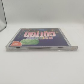 Rainbow Cotton Game for Sega Dreamcast, NTSC-J, Japanese Version Great