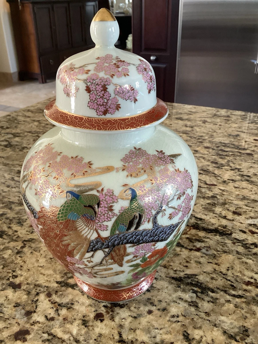 孔雀花瓶| eBay