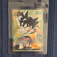 海外限定　フュージョンワールド　MANGA バージョン01 FB05-099 Son Goku [Limited Pack Manga Version 1] FB05-099 Prices | Dragon