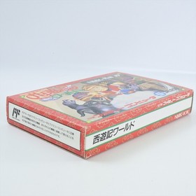 SAIYUKI WORLD Famicom Nintendo 2169 fc