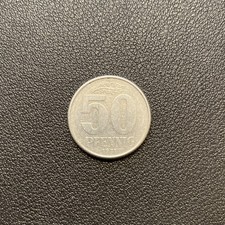 DDR 50 Pfennig 1971 A