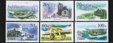 CHINA  1996-26 SHANGHAI PUDONG, stamp set of six Mint NH, #2724-29
