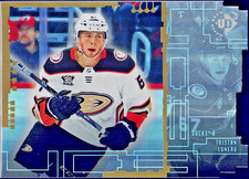 2023-24 Upper Deck Extended Series #UD3-2 Tristan Luneau Rookie Retro Holoview