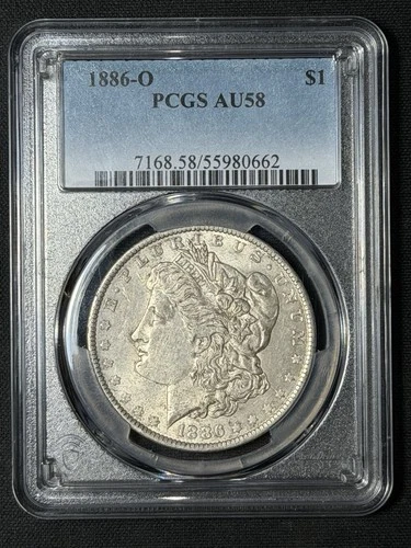 1886-O PCGS AU58 Morgan Silver Dollar - Tough Date