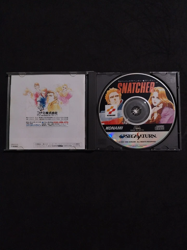 SNATCHER SEGA SATURN JAP GIAPPONESE USATO COMPLETO - Immagine 3 di 4