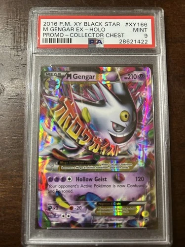 2016 Pokemon XY Black Star M Gengar EX Holo Promo Collector Chest XY166 PSA 9