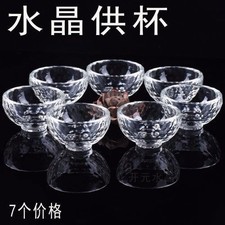 7pc Tibetan Buddhist Water Offering Bowl Mini Tibetan Meditation Altar Buddhist