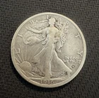 1916-S Walking Liberty Half Dollar. Obverse Mintmark.  #1WL
