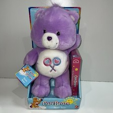 2002 CLEAN Play Along Care Bear Share Bear Plush With VHS Movie Tape