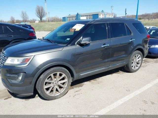 Б/у передний левый нижний нижний рычаг управления передний подходит: 2016 Ford Explorer передний левый - Изображение 3 из 4