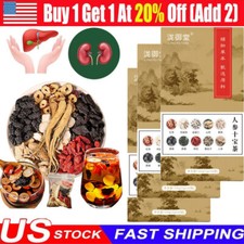 Kidney Tea Formula Ginseng Eight Treasure Tea, Kidney Tea Chinese Herbal Tea USA