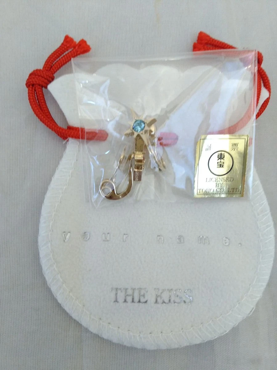 NEW Your name. Kimi no na wa x THE KISS BANDAI Earrings Gold