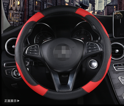 Universal 15" Leather Car Steering Wheel Cover Anti-slip Auto Black and Red - Picture 1 of 10