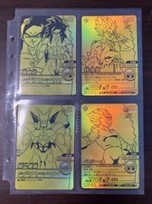 Gold 4Card Set Not For Sale Dragon Ball Z Data Carddass Japanese Bandai 
