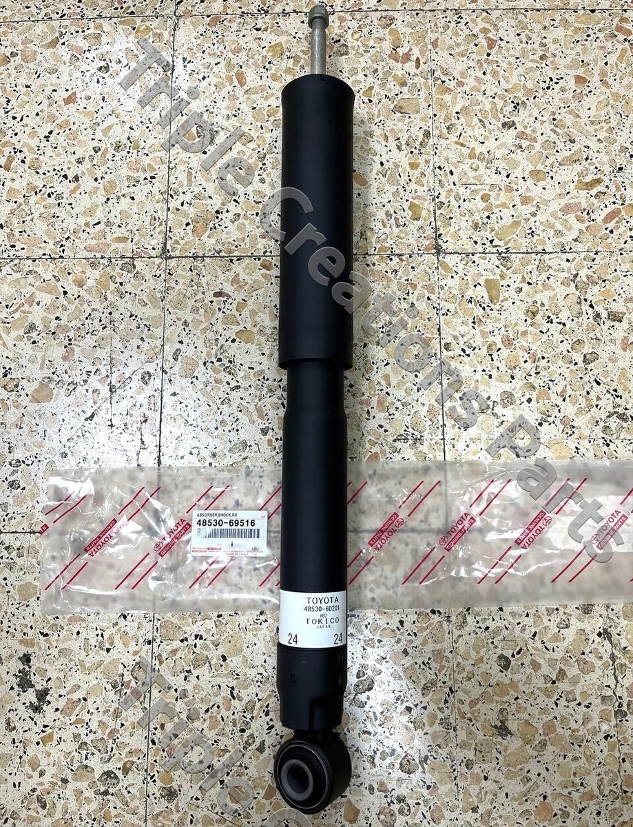 Toyota Genuine 48530-69516 Shock Absorber Rear RH Or LH 4853069516