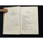 Grimms Fairy Tales Heirloom Library Ltd JC Armitage Ionicus Vintage Hardcover