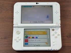 IPS Nintendo New 3DS XL Pearl White Console IPS Screen Bottom Tested R5297
