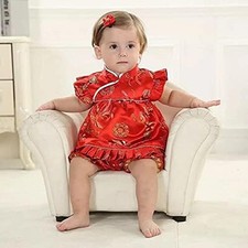 NEW Girl Chinese Qipao Dress Suit Traditional Cheongsam Top Pant SZ M 12-24 mo