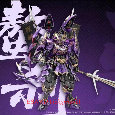 CangDao Model 1/72 Scorpion Musha Die-cast WF2025Ver. Limited Figure INSTOCK