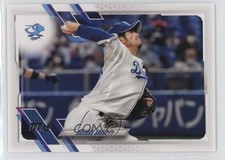 2021 Topps NPB Nippon Professional Baseball Daisuke Sobue #93 0r5k