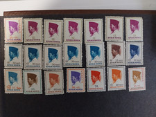 timbres indonésie n2 lot de 43