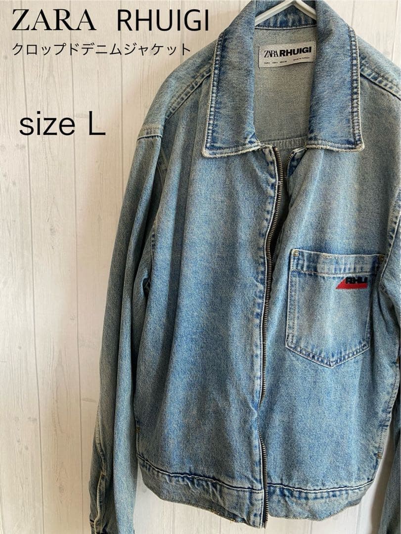 ZARA × RHUIGI Cropped Denim Jacket Size L Light Blue Rare