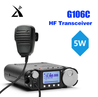 Xiegu G106 SDR HF Transceiver 5W QRP Radio SSB CW AM WFM Support FT8 Data Mode