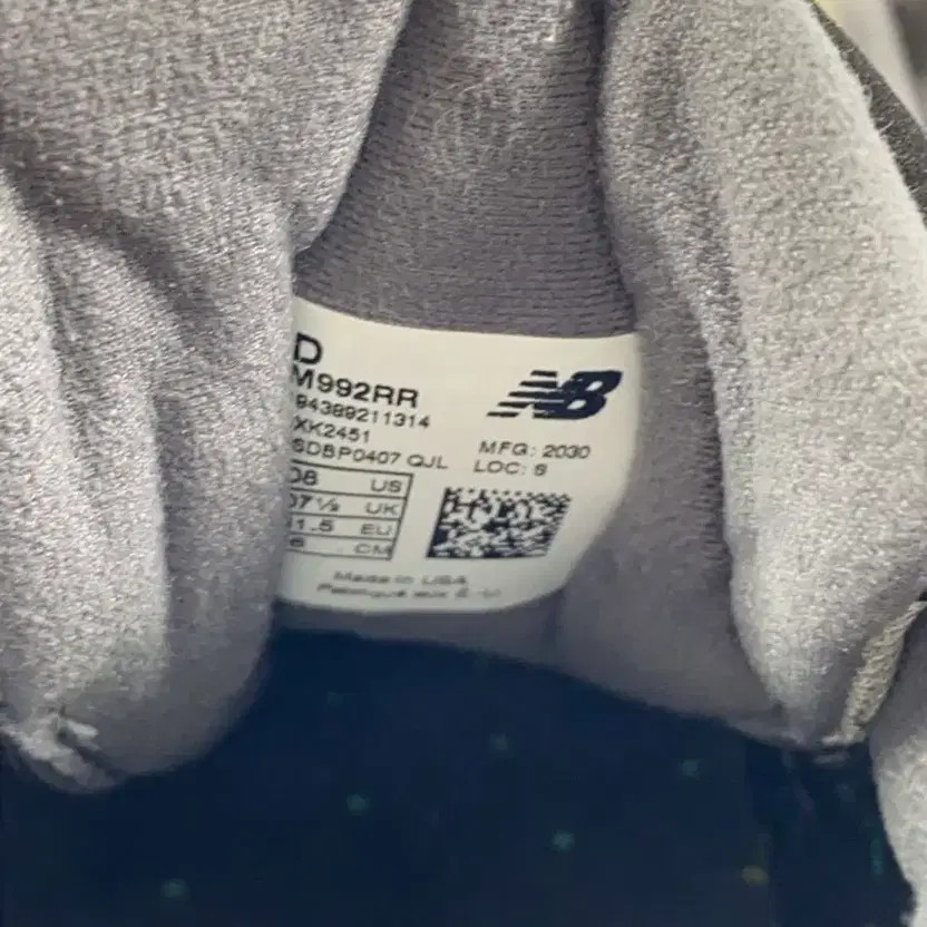 New Balance 992 US Size 8 Sneakers thumbnail 4