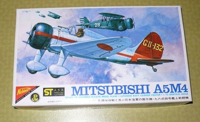 Nichimo 1:72 Mitsubishi A5M4 Modellbausatz in OVP