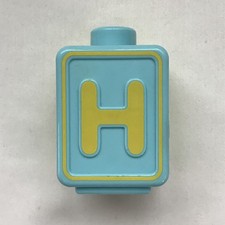 Vtech Alphabet Block - Sit to Stand Train Replacement Block H / U