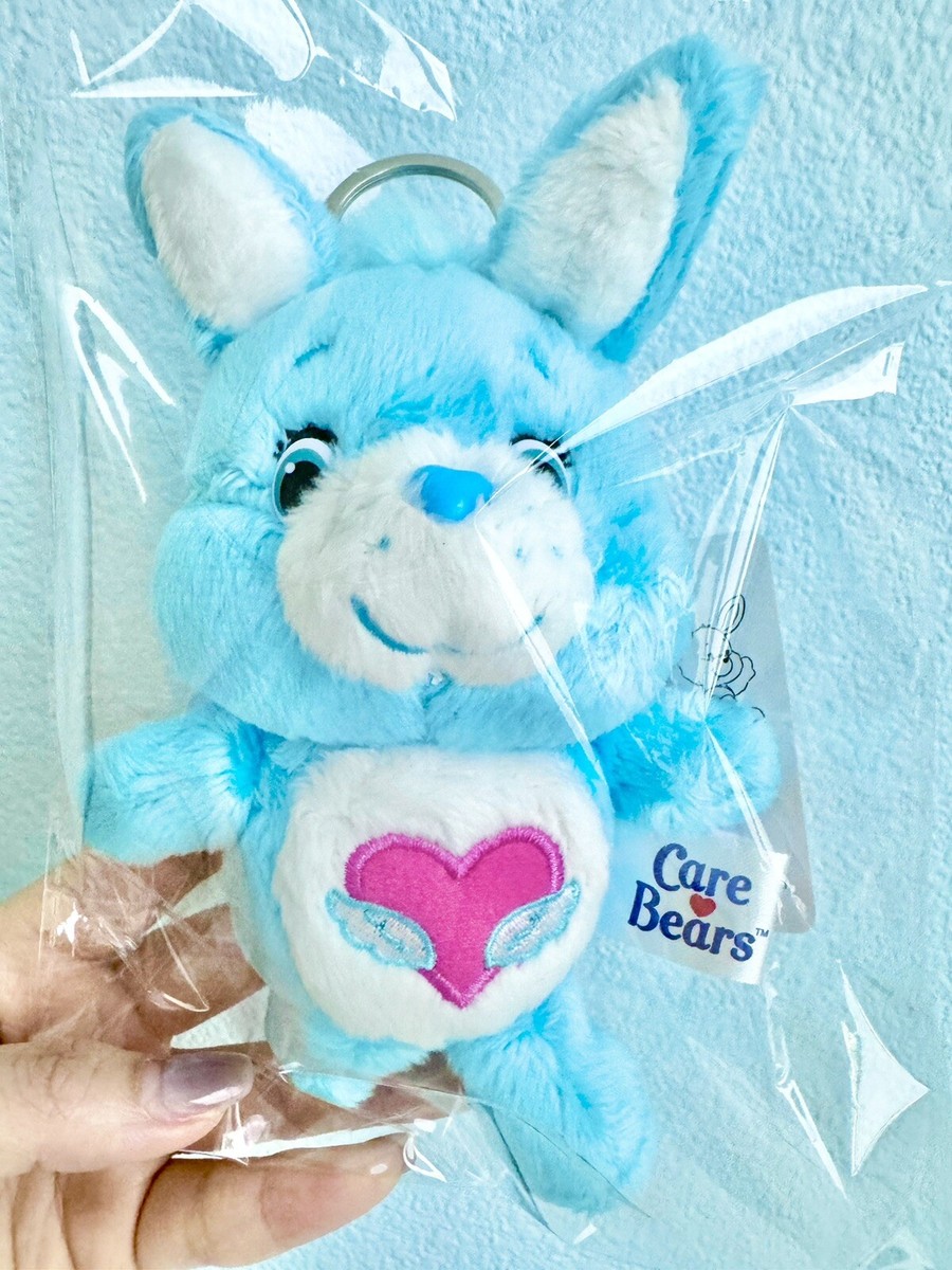 Care bear Japan exclusive cousin swift heart rabbit mini keychain