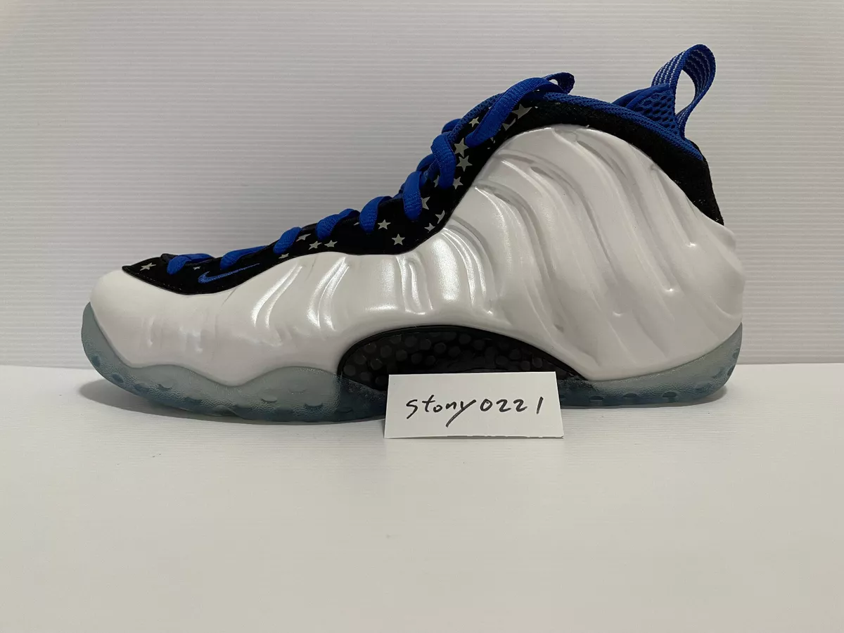 Shooting deals stars pack