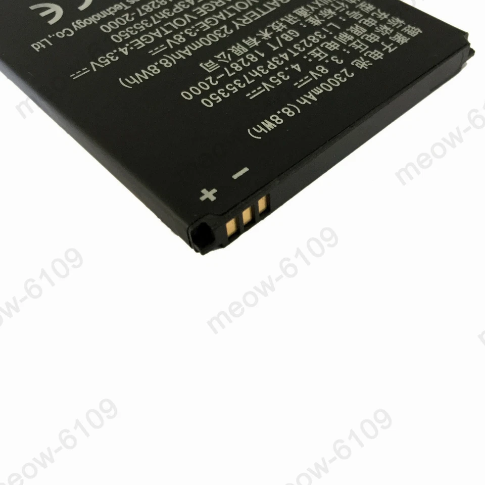Batería de repuesto Li3823T43P3h735350 para T-Mobile/MetroPCS ZTE Avid Plus Z828 Foto 4 de 4