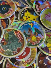 Pokemon Chinese Holographic Game Pog Tazo 2007 Rare HTF Toy Promotion You Choose