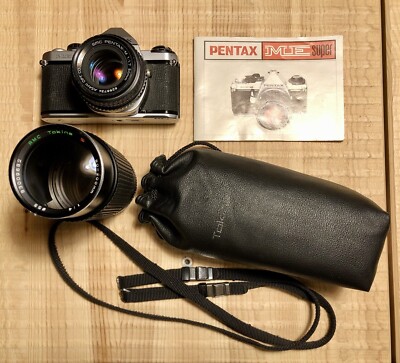 Pentax ME Super Spiegelreflex mit SMC 1:1.7 50mm & Tokina RMC 80-200mm 1:4 | RAR
