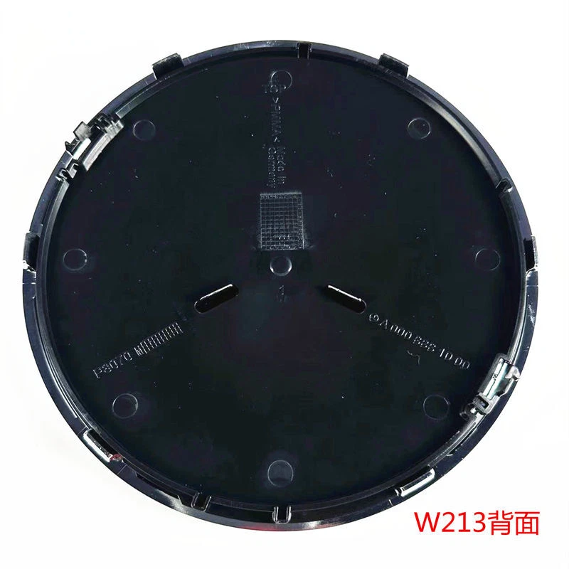 Espejo estrella emblema delantero 3D negro para Mercedes-Benz Clase E W213 E300 2016-2022 Foto 4 de 4