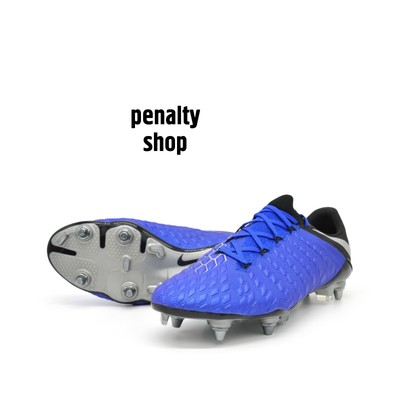 hypervenom sg pro