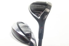 Cobra T-Rail Combo 23 Iron Set 4-PW (4, 5 are hybrids) Regular RH #8621