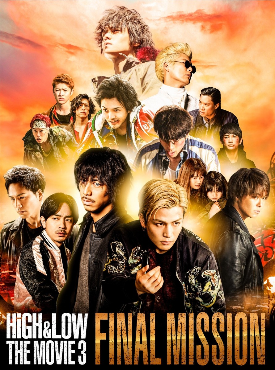 Blu-ray Disc 『HiGH & LOW THE MOVIE 3 ～ HiGH & LOW THE MOVIE 3 FINAL MISSION Deluxe Edition 2 Blu