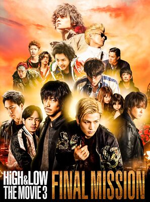 Blu-ray Disc 『HiGH & LOW THE MOVIE 3 ～ HiGH & LOW THE MOVIE 3 FINAL MISSION Deluxe Edition 2 Blu-ray RZXD