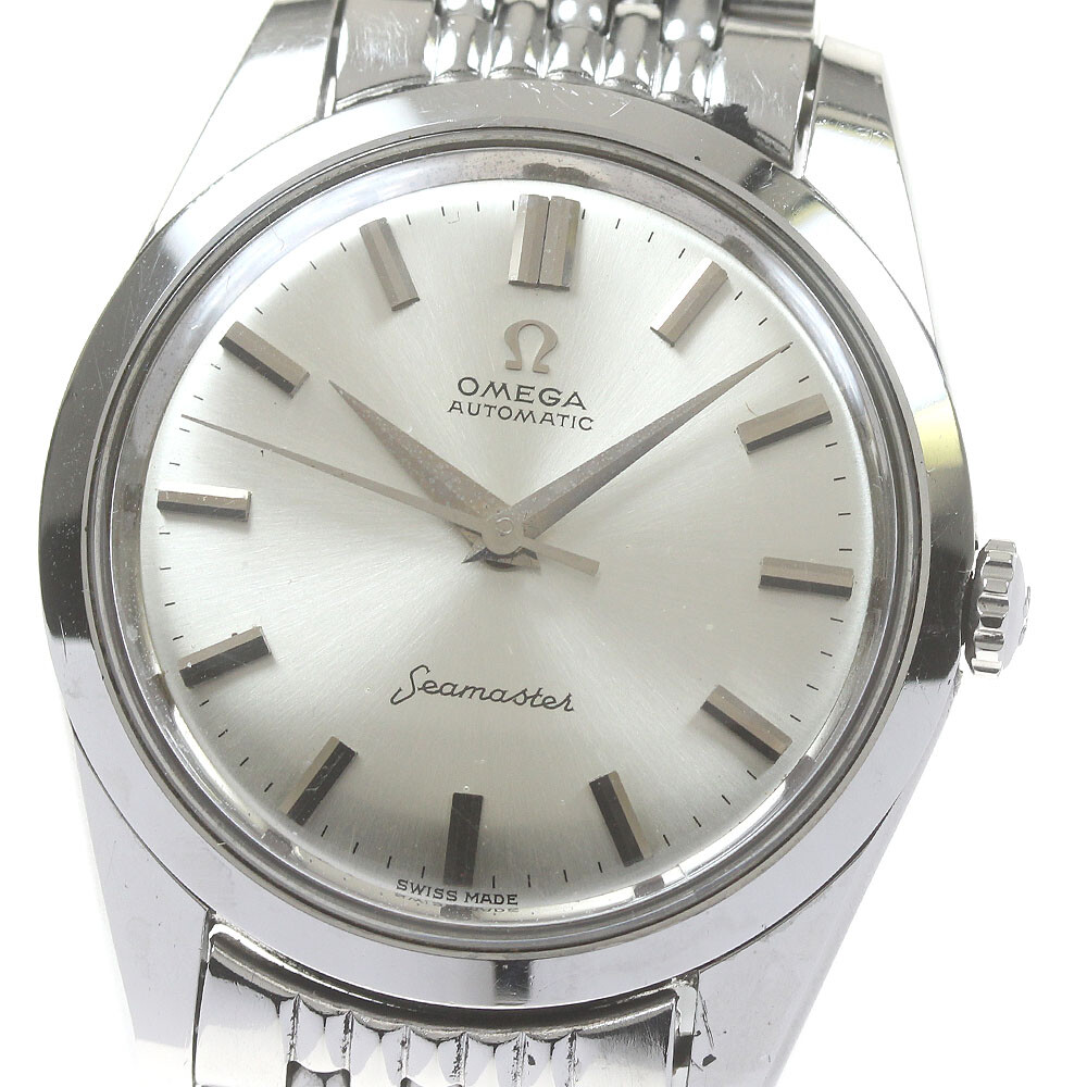 Omega Seamaster 552 Seamaster 552 Omega Cal 552 Sales