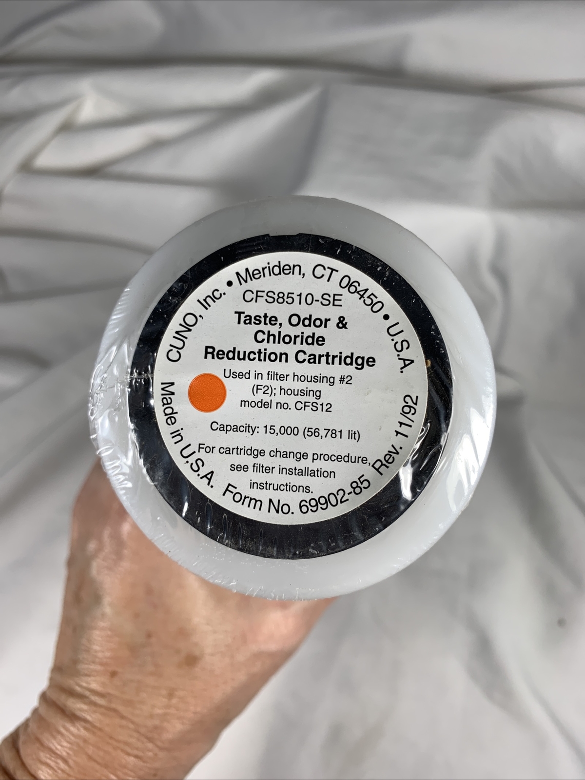 Cartridge